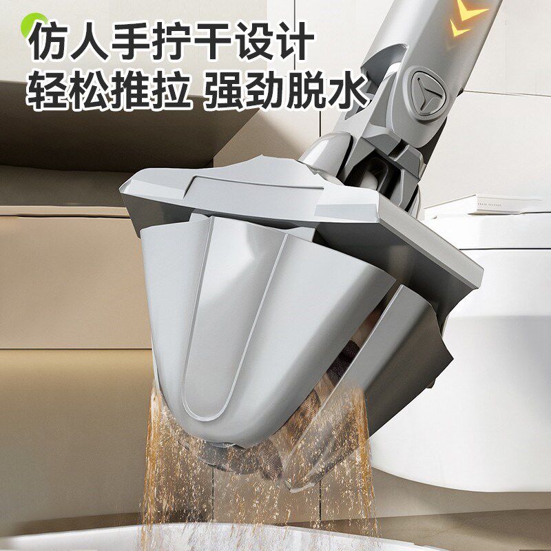 德系三角拖把清洁天花板神器免手洗自动J拧水可伸缩除灰尘除霉工