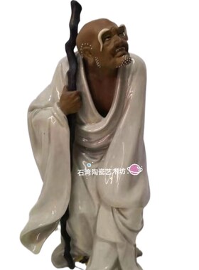 石湾陶瓷公仔g长眉罗汉手工摆件刘泽棉罗汉家居门厅入伙送礼摆设