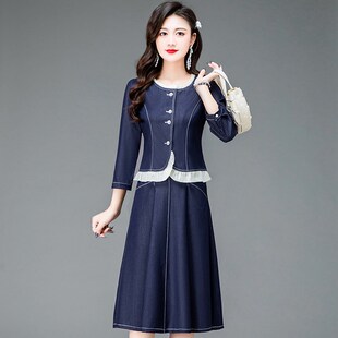 春秋季女士新款牛仔两件套长袖收腰修身气质显瘦小个子圆领连衣裙