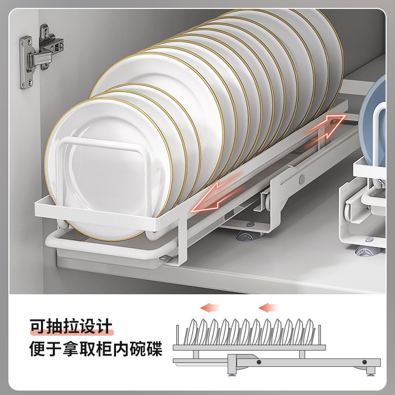 不锈钢抽拉碗架碗盘沥水厨v房橱柜内置拉篮抽屉放碗碗碟收纳置物
