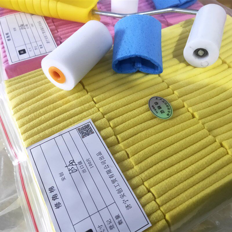 修角棉 中空玻璃修胶棉65-30A加厚刮角棉不粘胶 耐用优质压角棉