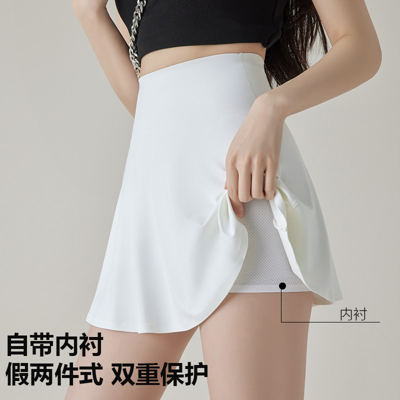 白色瑜伽百褶裙女2025新款夏季网球运动休闲防走光a字半身裙短裙