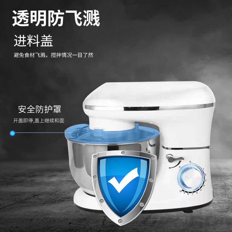 商用和面机奶油打发多功能搅拌z机大容量打蛋搅拌鲜奶泡发自动设