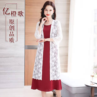 夏天白色中长款镂空蕾丝开衫女装高端外搭妈妈大码防晒衫披肩外套