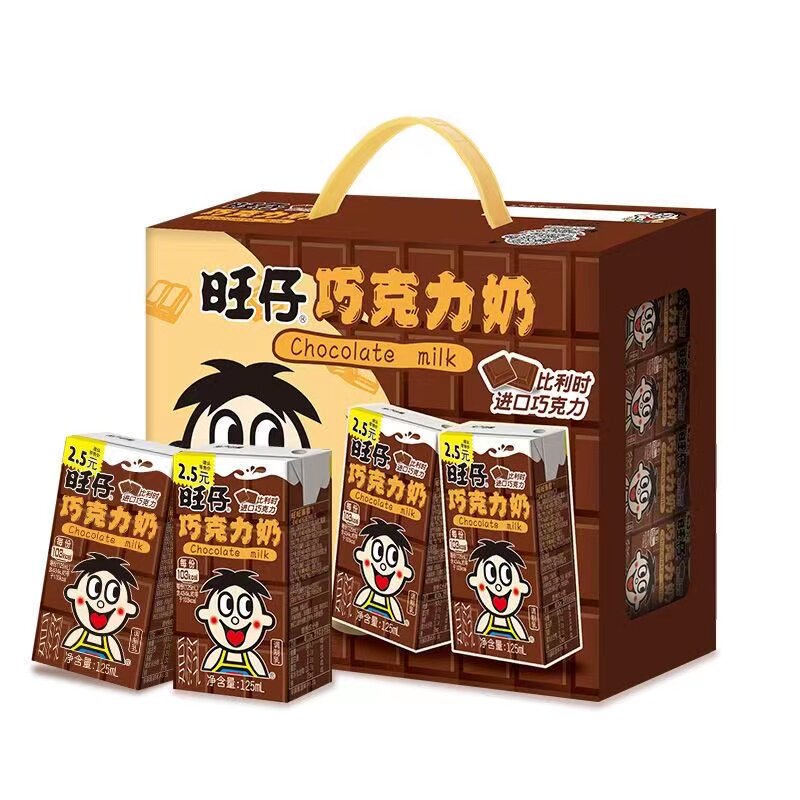 旺仔牛奶巧克力奶125ml*20礼盒装图片