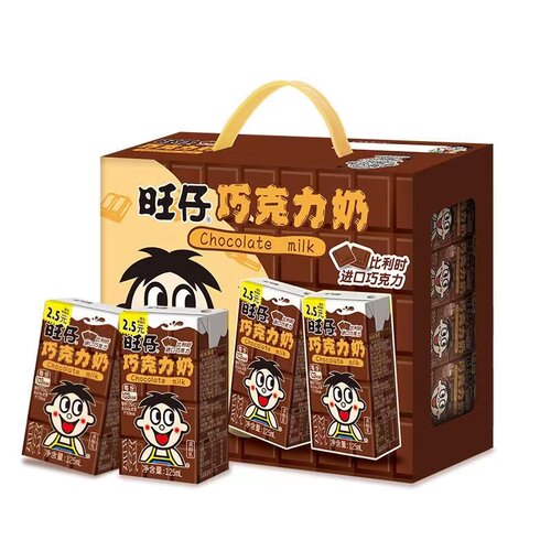 旺仔牛奶巧克力奶125ml*20礼盒装