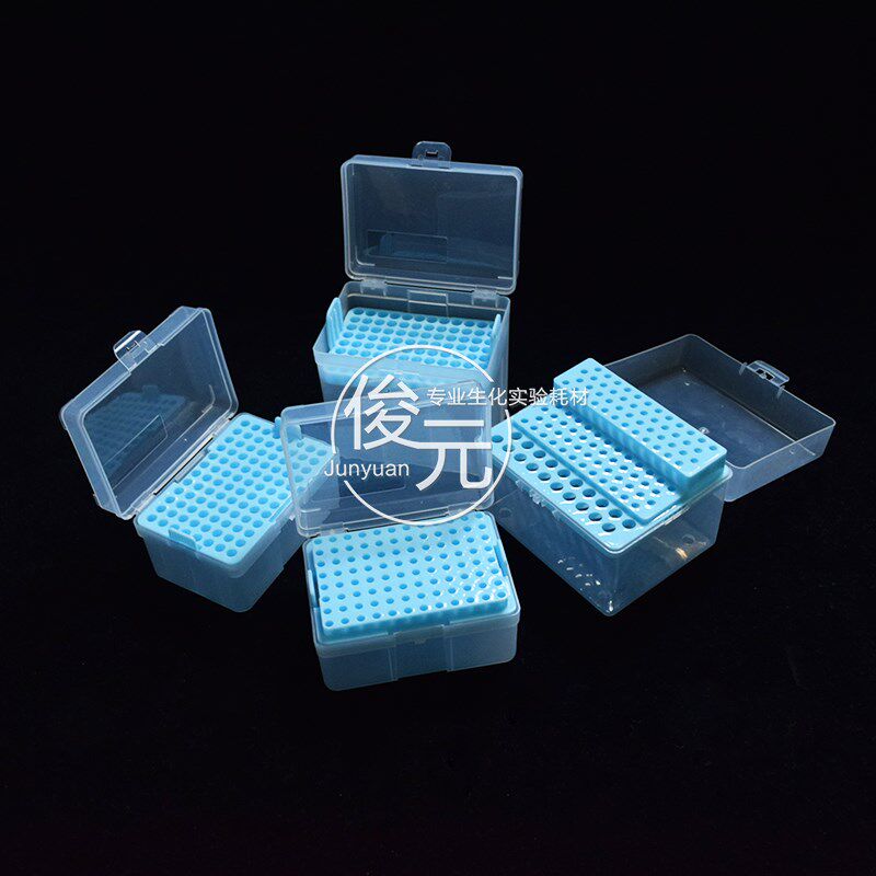 10ul 200ul 1000ul 1ml加长 96孔多用 吸头盒枪头盒吸嘴TIP头盒,厨房电器,商用制热电器配件,淘宝优惠券,粉丝福利购,淘宝优惠卷