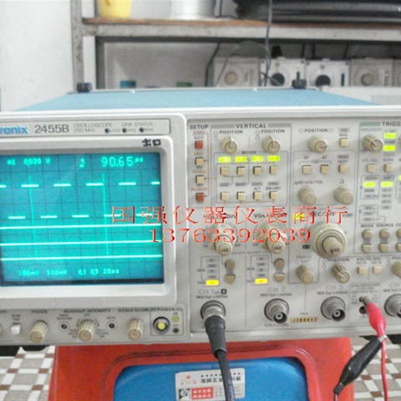 美国泰克2455B示波器 二手进口200mhz数字示波器 CRT读出 实物图