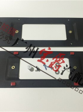 适用宝马E46E90F35F30后316牌照318托320车牌328底座330架325板