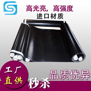 600粘合机无缝带/压光机带/压领机带/烫金机皮带/压衬机带