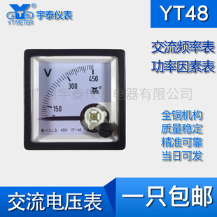 99T1电压表频率表 cos380v 0.1指针表450v 12kv 功率因数表10