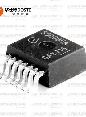 BTS50085-1TMA 丝印S50085A TO-220-7 智能车负载驱动芯片