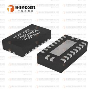 逻辑转换 丝印NVT2008 电平移位器芯片 进口原装 NVT2008BQ