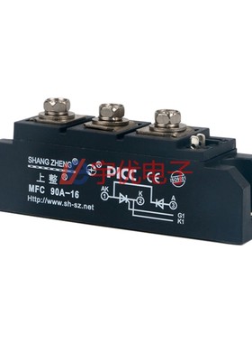 MFC90A-16上整混合模块 晶闸管整流管混合模块 MFC90A1600V 现货