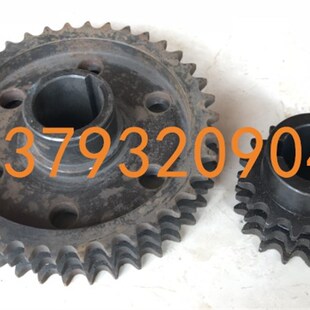 MBF减速机链条链轮 青岛木工宽带砂光机定厚砂带机无极变速机配件