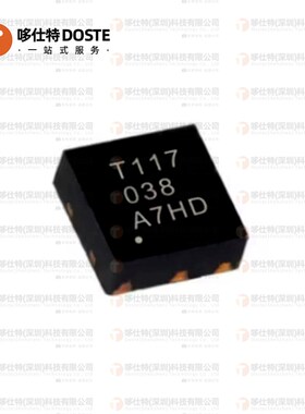 全新原装 TMP117AIDRVR TMP117MAIDRVR WSON6 温度传感器芯片