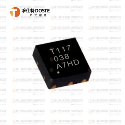 全新原装 TMP117AIDRVR TMP117MAIDRVR WSON6 温度传感器芯片