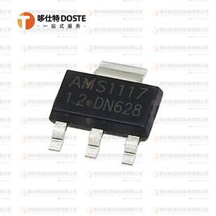 485 正品 3V贴片 芯片收发器RS SP3072EEN 原装 SOP