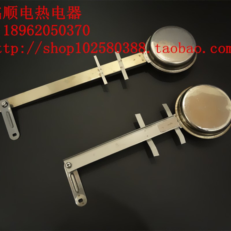 304不锈钢商用开水器机不锈钢扁型浮球球阀防干烧浮球开水器配件