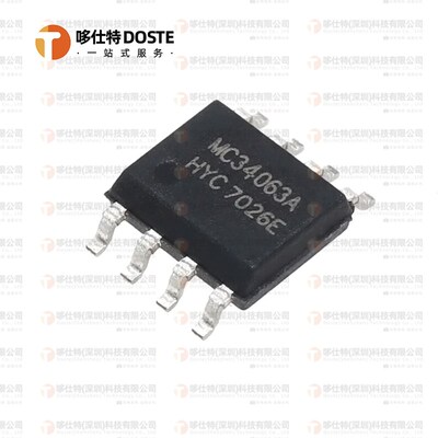 全新原装MC34063ADG SOP8封装 开关稳压器 DC电源芯片