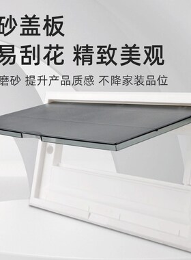 磨砂黑色PZ30配电箱盖板强电箱塑料盖15/18/20回路家用照明箱盖子