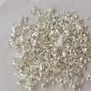 定制 投资一号银条银料足银白银 银原料碎银银块银条 银锭1克价格