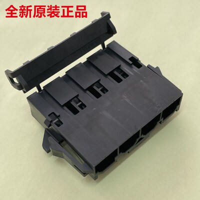 MOLEX莫仕42818-0412母头自带锁扣 全新原装可直接拍