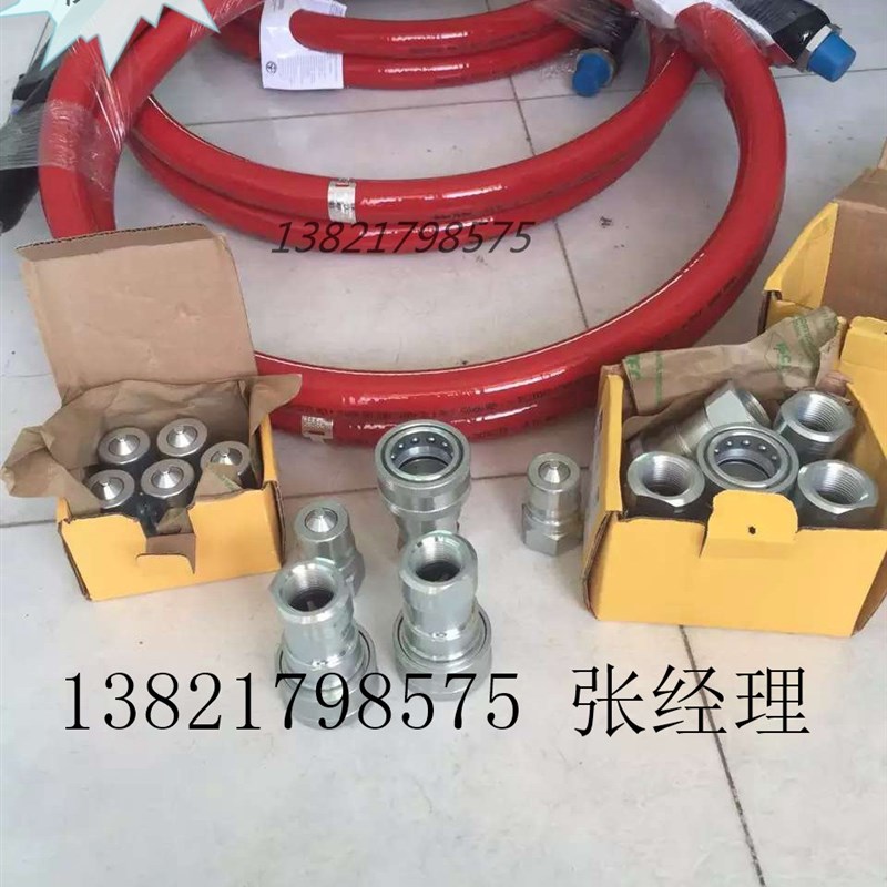 CNG高压天然气管CNG压缩天然气管CNG高压管5米6米CNG天然气软管