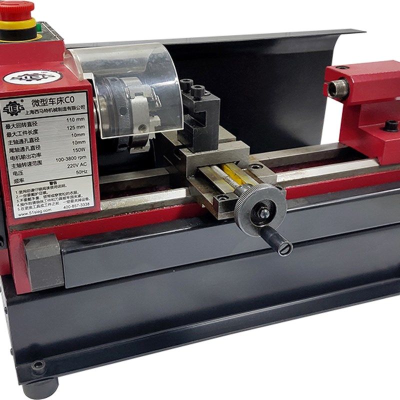 厂家西马特C0车床微型车床迷你型车床 家用车床教研车床