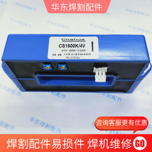 开元互感器CS1500K/4V,传感器 电流互感器 埋弧焊配件埋弧焊机配