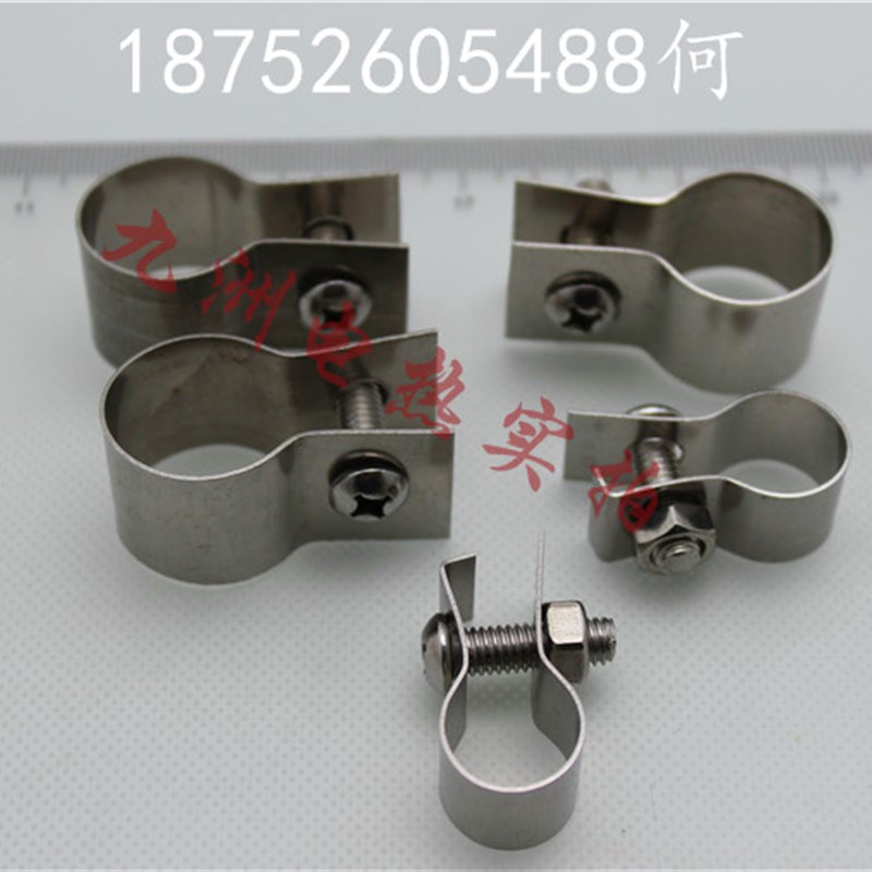 包邮不锈钢14硅碳棒螺丝夹子/16硅碳棒卡子C型/20硅碳棒G型卡子