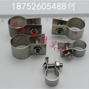 包邮不锈钢14硅碳棒螺丝夹子/16硅碳棒卡子C型/20硅碳棒G型卡子