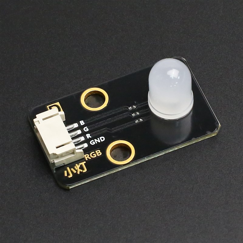 全彩LED模块 10mm共阴LED  兼容 Microbit