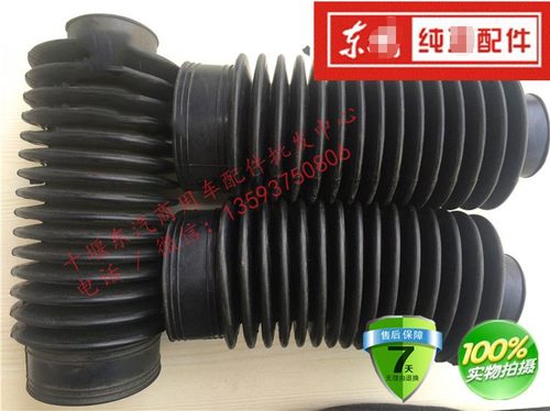 适配东风方向机随动器天龙天锦153双前桥二桥随动缸防尘套伸缩套