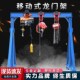 起重机航吊龙门架起重升降式 龙门吊 5吨小型门式 龙门吊架移动