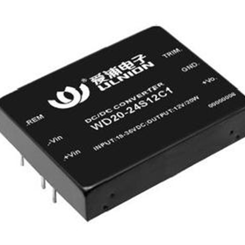 WD20-12S12C1 20W DC-DC 电源模块 12转12V  1660mA  单路输出