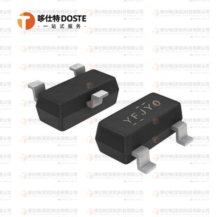 P沟道 20V 正品 SOT 原装 贴片MOSFET管 IRLML2246TRPBF 2.6A