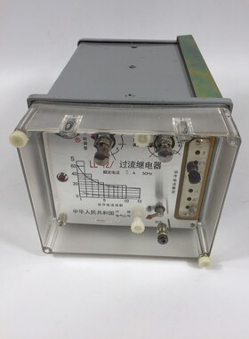 LL-11 LL-12 LL-13 LL-14 过流继电器 AC 5A 10A 50Hz 厂家直销