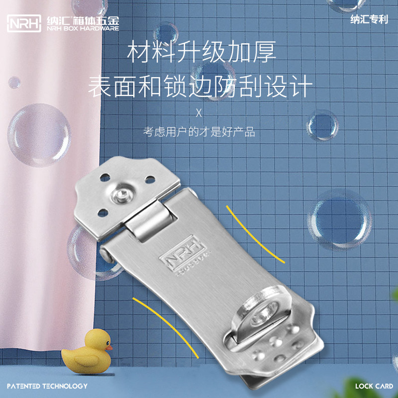 抽屉锁自装免开孔柜子锁家用柜门衣柜锁对开门锁锁扣搭扣老式锁具,厨房电器,商用制热电器配件,淘宝优惠券,粉丝福利购,淘宝优惠卷