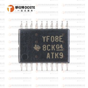 丝印YF08E TSSOP20 8位双向电压电平转换器 TXS0108EPWR 全新原装