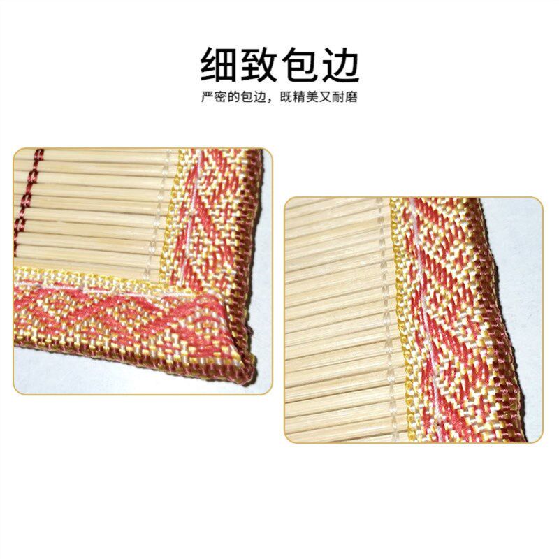0.5x1.5m竹凉席60x130公分70厘米120宽90cm80x190草席1.5x2x1.8米
