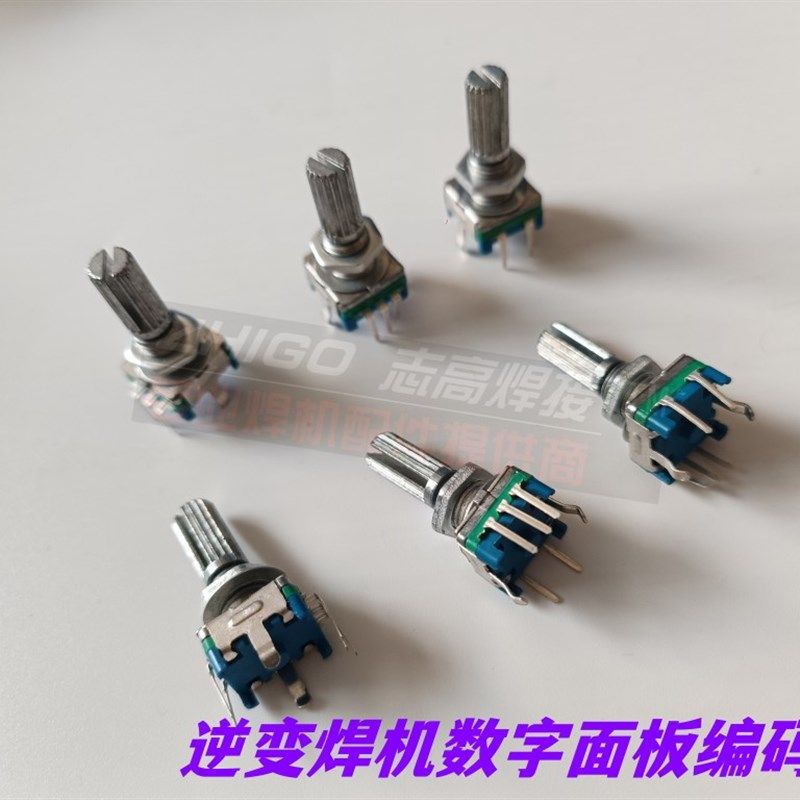 逆变直流屏焊机维修配件数字面板调节编码器电流调节双电源转换