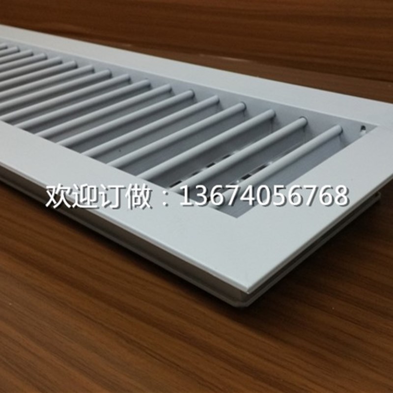 定做铝合藏门铰式单层回风口双层格栅可调中央空调新风管机出风口