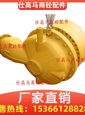 仕高玛搅拌站主机减速机309310/311/313三一中联原厂变速箱齿轮箱