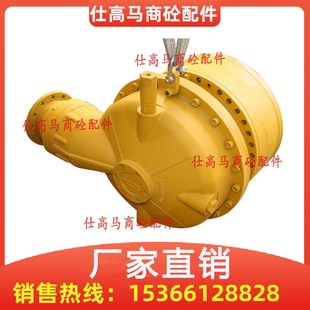仕高玛搅拌站主机减速机309310 313三一中联原厂变速箱齿轮箱 311