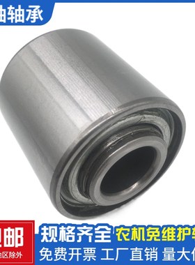 哈尔滨免耕机 农机轴承5203KYY2 838607A AA205 204KRR2 5206KPP3