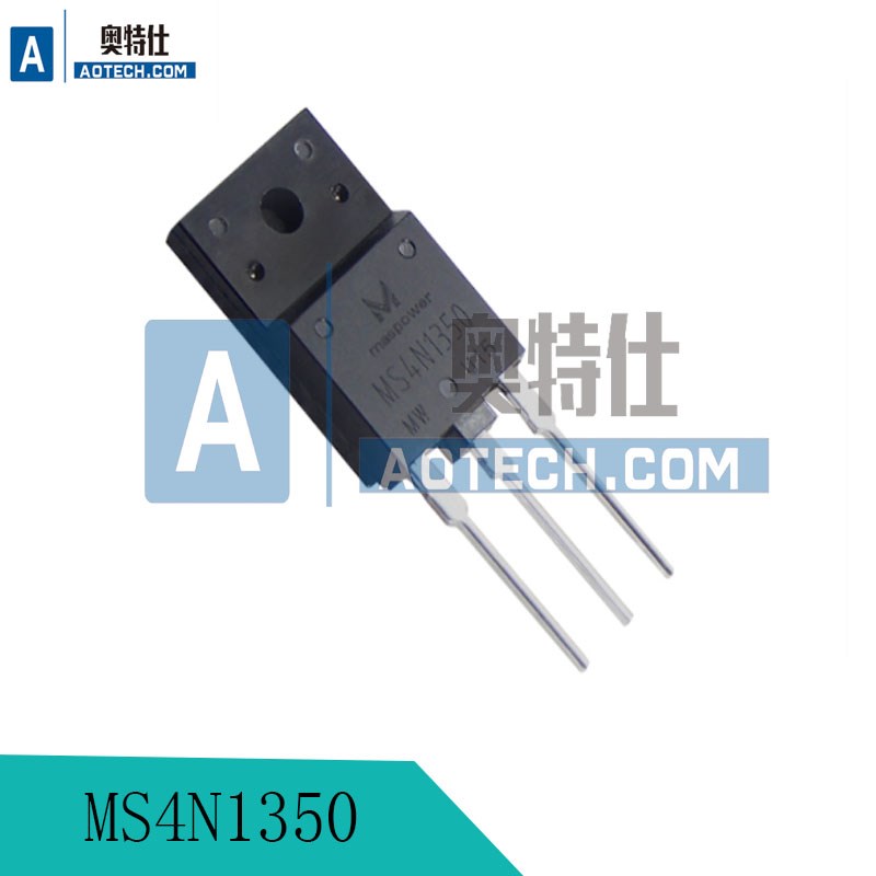 MS 4N1350 开关电源 场管 MOS 4A 1500V 可以代替K2225 3N150场管