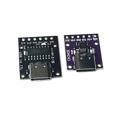CH340E CH9340C升级板 USB转TTL 模块可以作为PRO MINI下载器