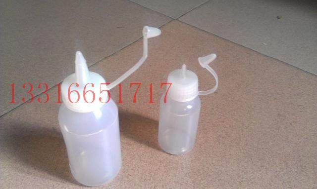 50mL塑料胶瓶 短嘴胶瓶 润滑油壶 松香瓶 滴胶瓶 PE加厚瓶,厨房电器,商用制热电器配件,淘宝优惠券,粉丝福利购,淘宝优惠卷