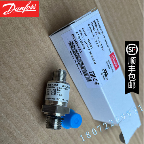 MBS8250  064G1167丹佛斯 压力传感器 0-600bar现货 原装